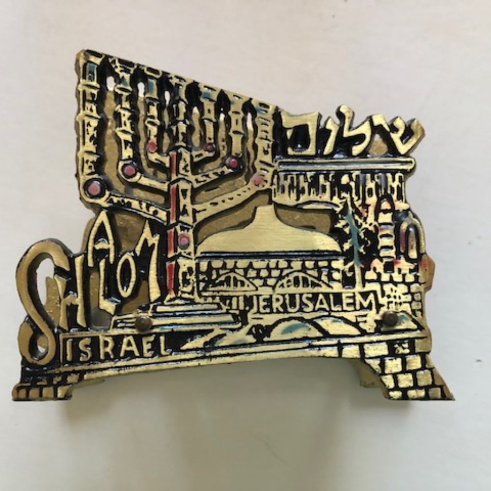 Napkin or letter holder. Menorah. Israel. Brass.